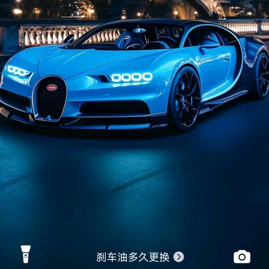夂覞