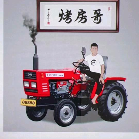 良品烤漆房&汽保设备