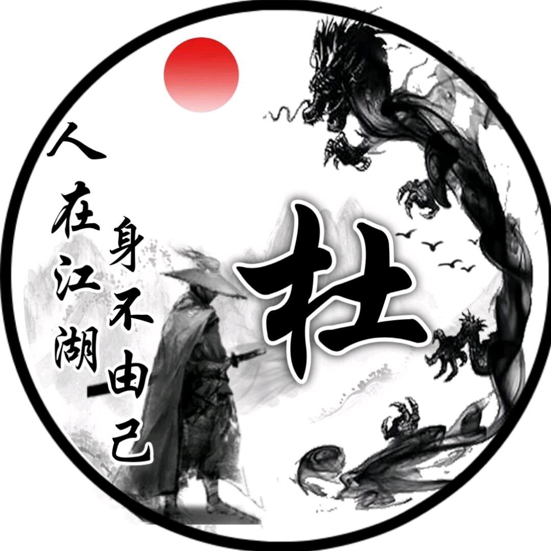 何以$解忧
