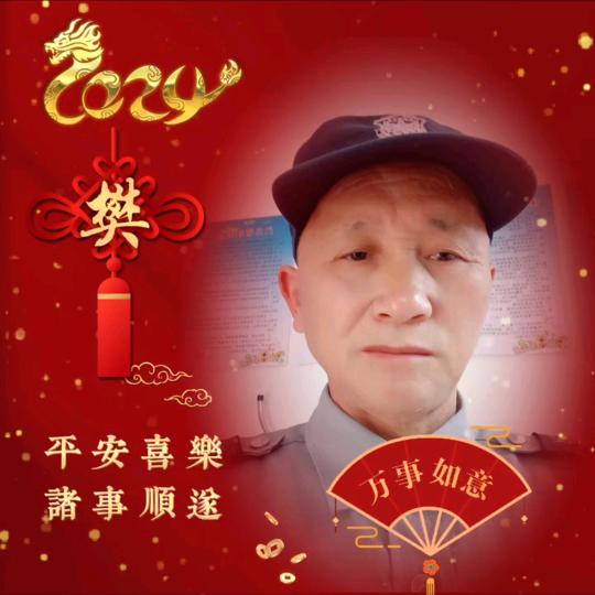 樊华佗