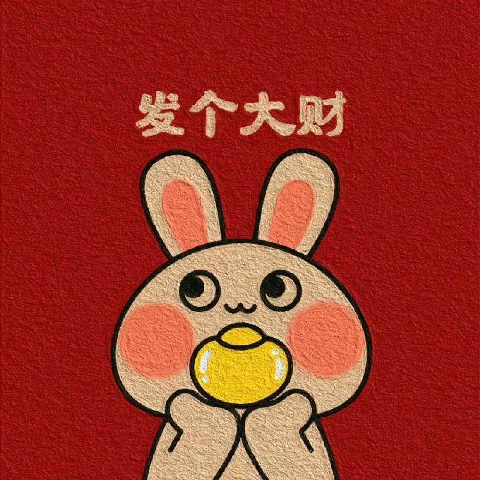 流水长