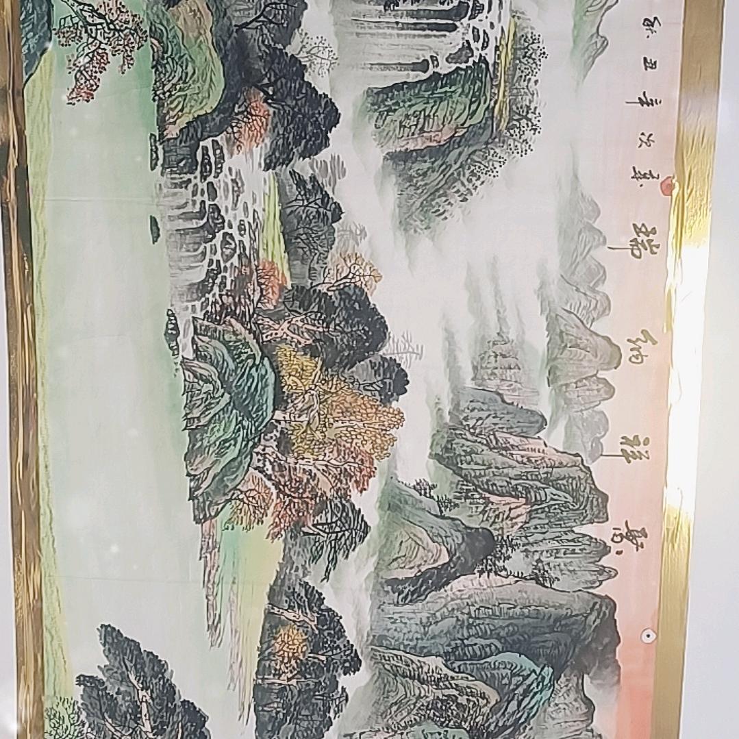 招财进宝8793
