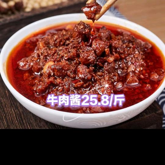 萍水相逢