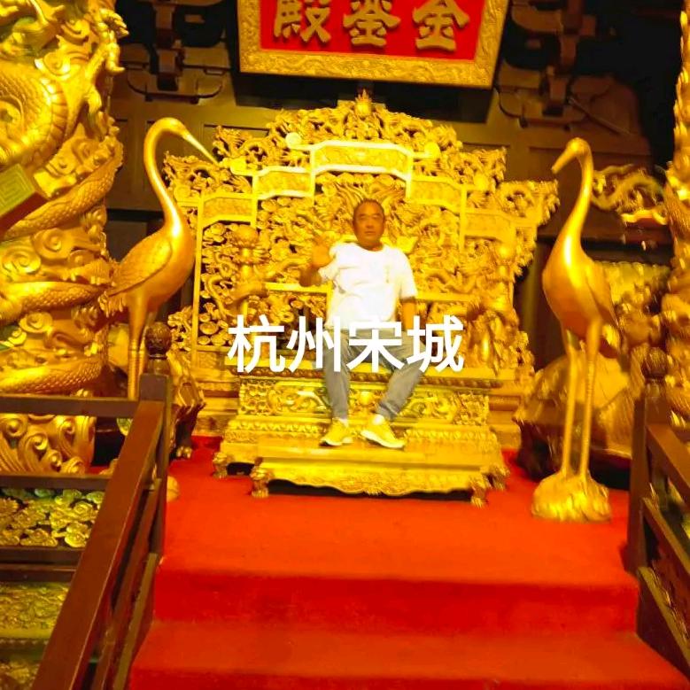 中国梦中国红