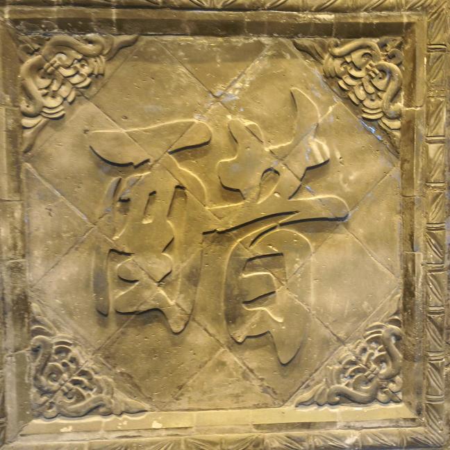 拾荒天地间
