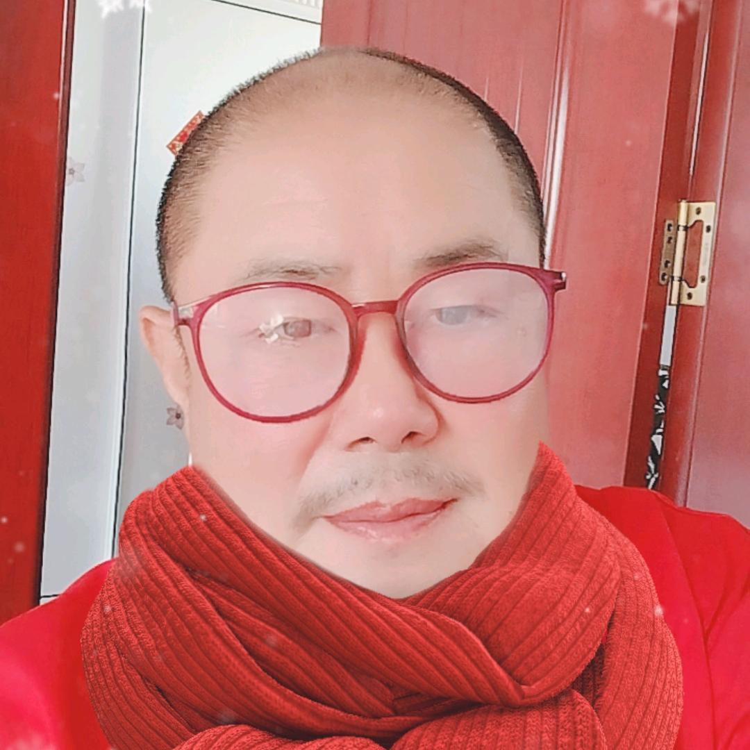 元宝