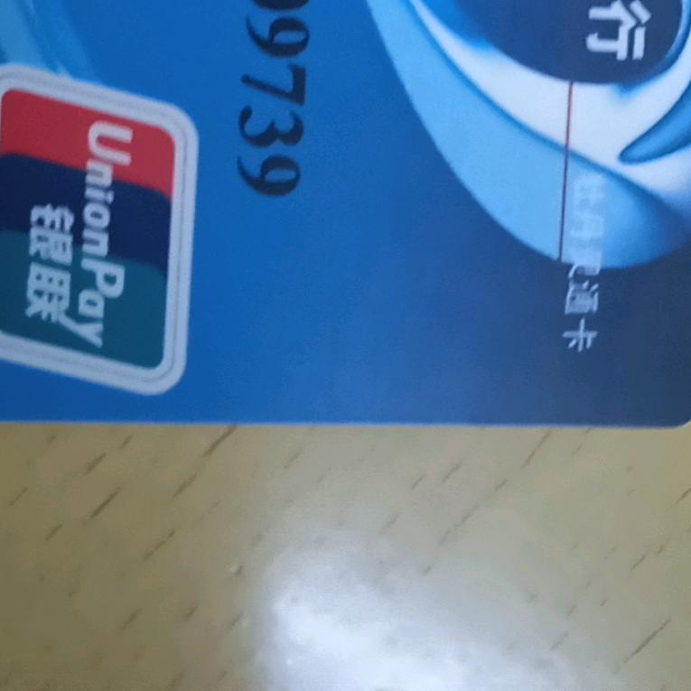 用户2626667136000