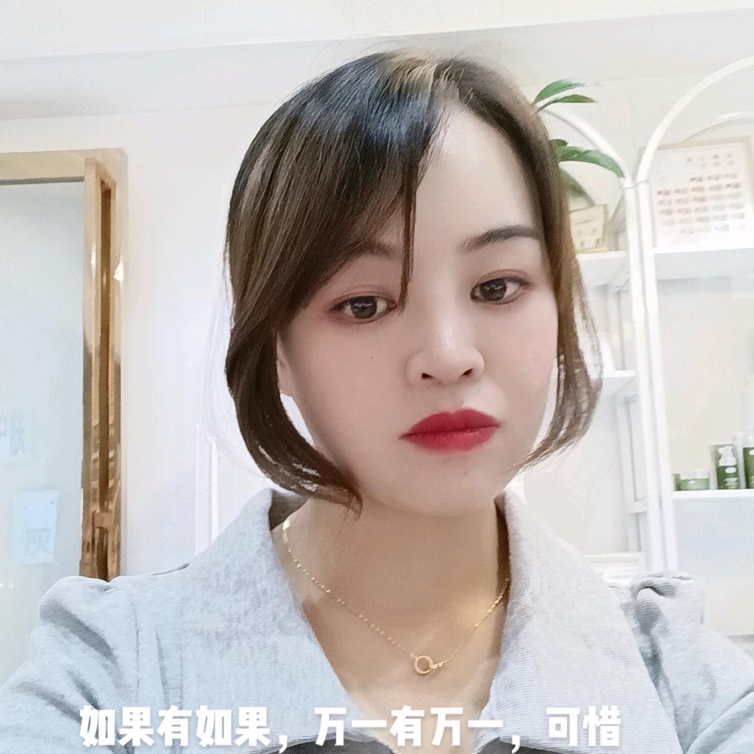 ༃༃告别༃༃过去