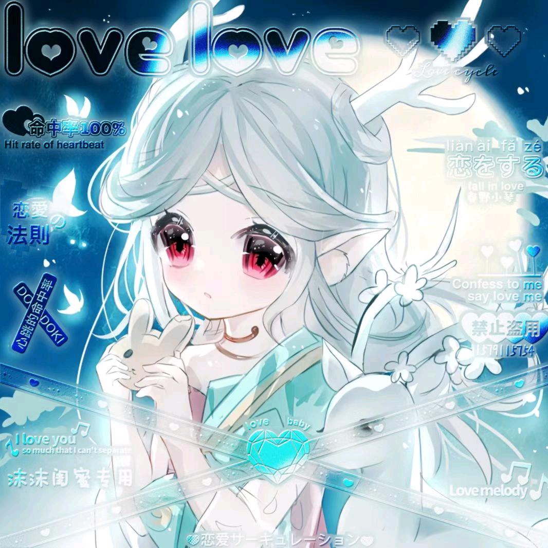 寒芊依