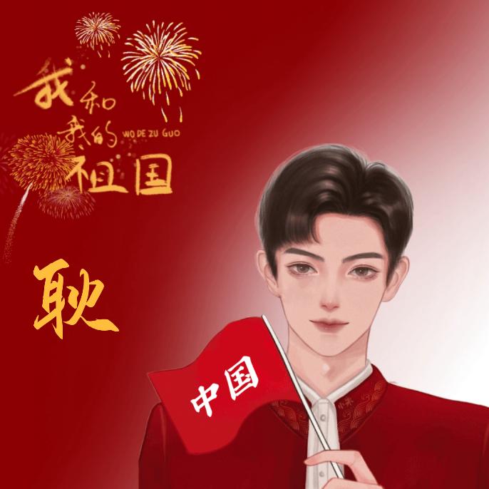 瑞特密封液压配件专业维修