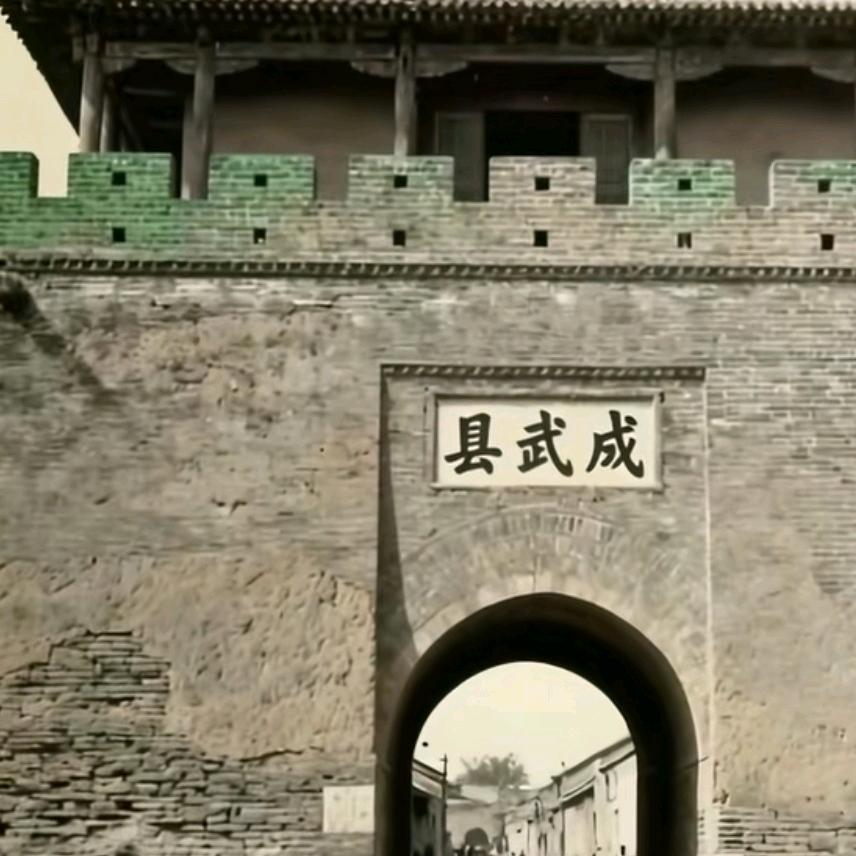 党集你来了么
