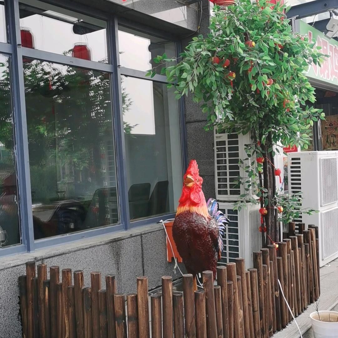 冰城岩姐
