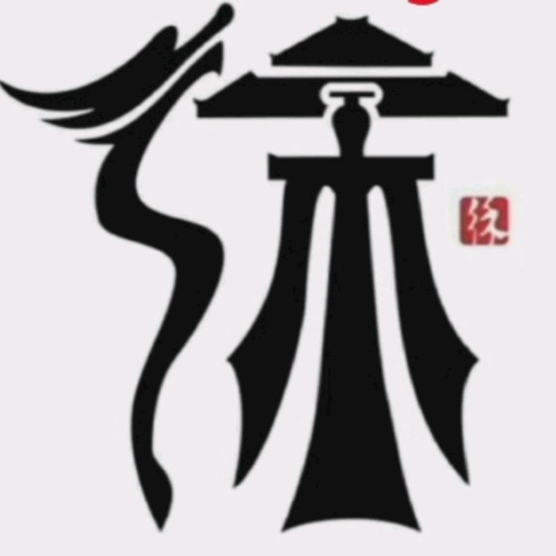 户外旅行波哥