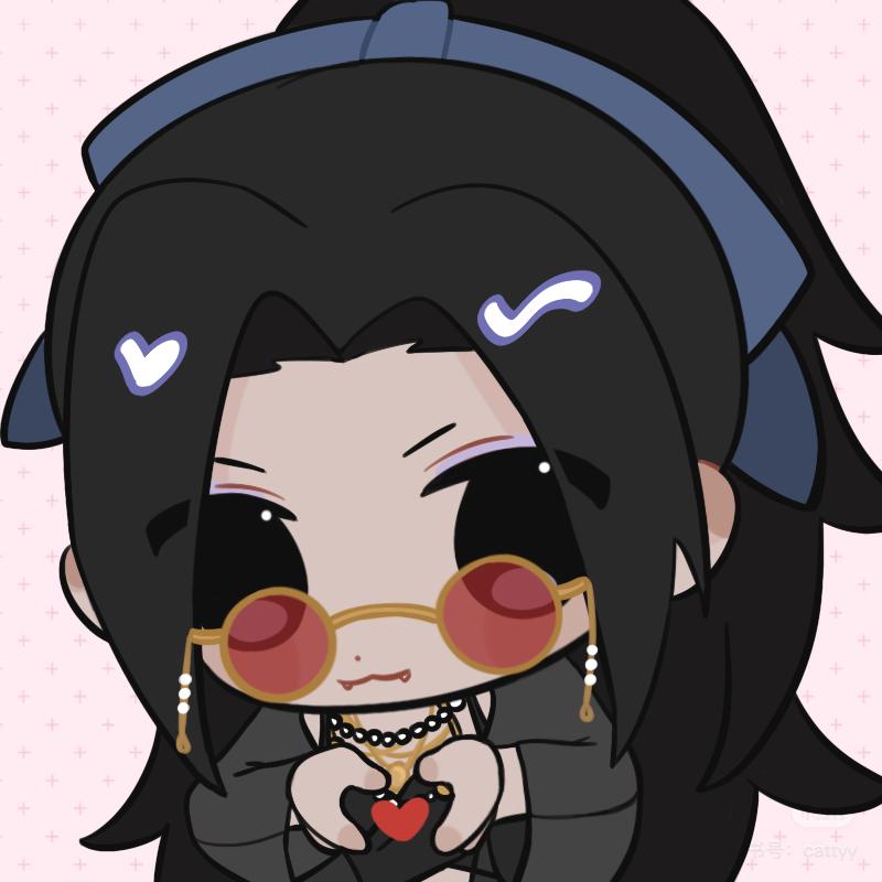 故作小乖（粥劫轮）