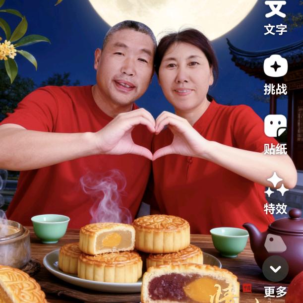 忘掉明天会更好