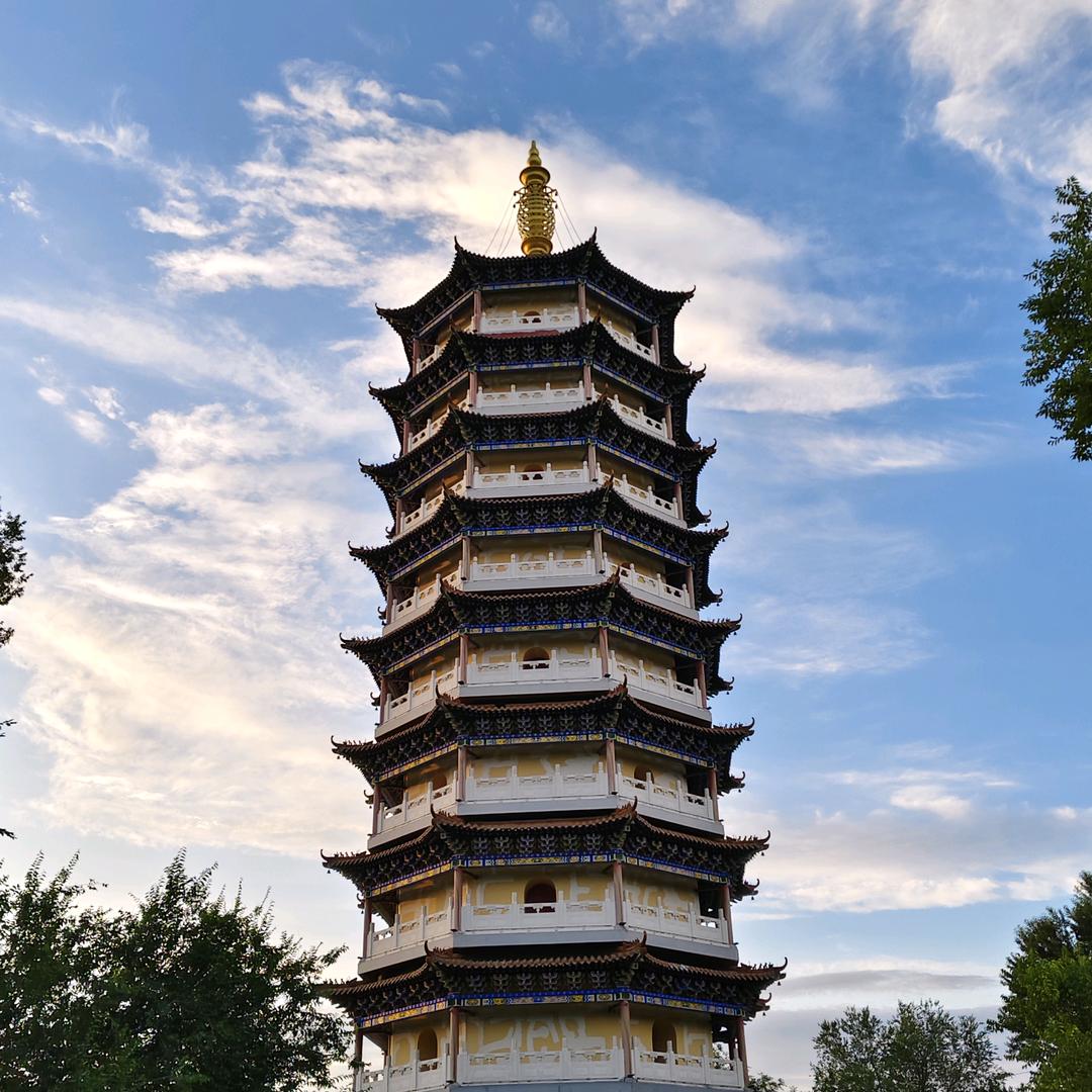 新疆丰