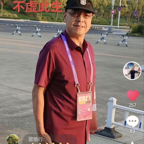 海一号，杭州创业