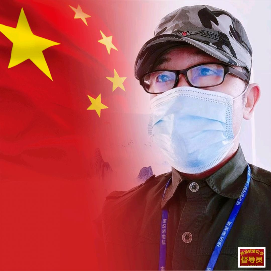 静观世事笑看人生