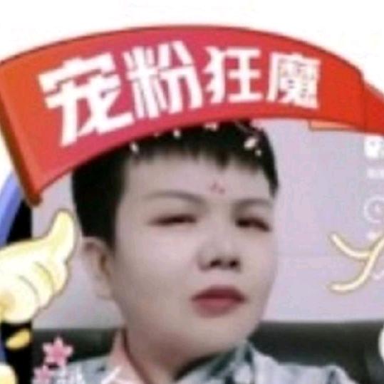 重庆芬姐在深圳