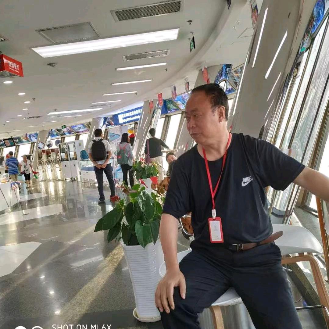 大漠好物