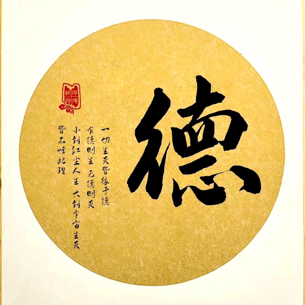 yazunshuhui9