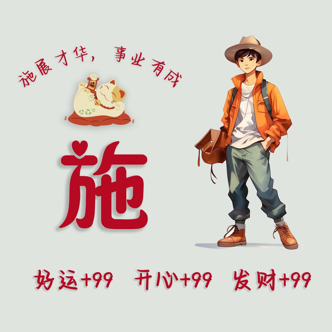 财税实操牛牛老师