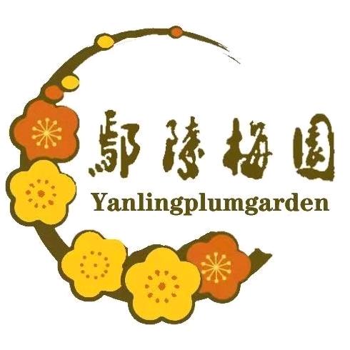 鄢陵梅园