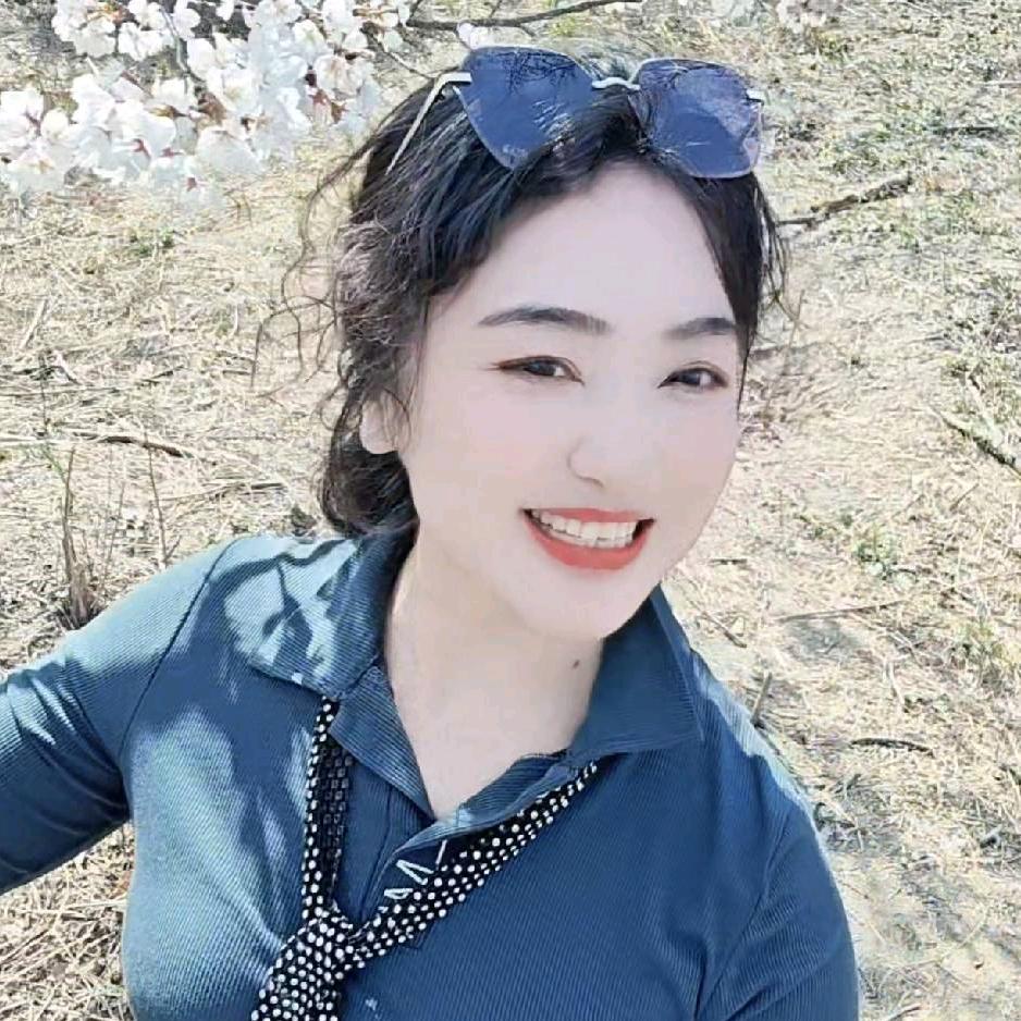 想得美😝