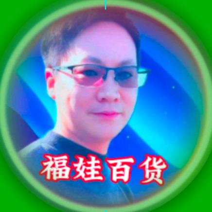 追梦印花