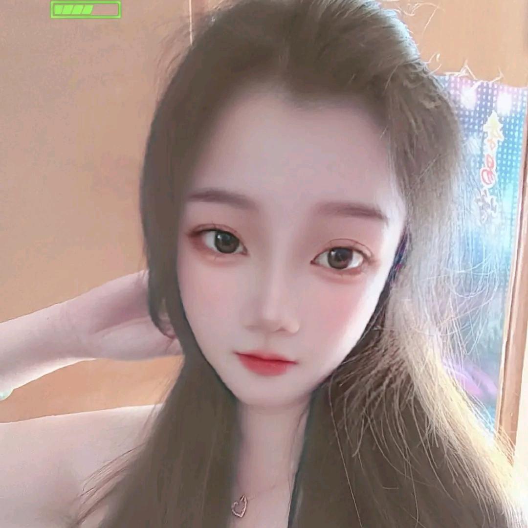 丢三丢四不丢你