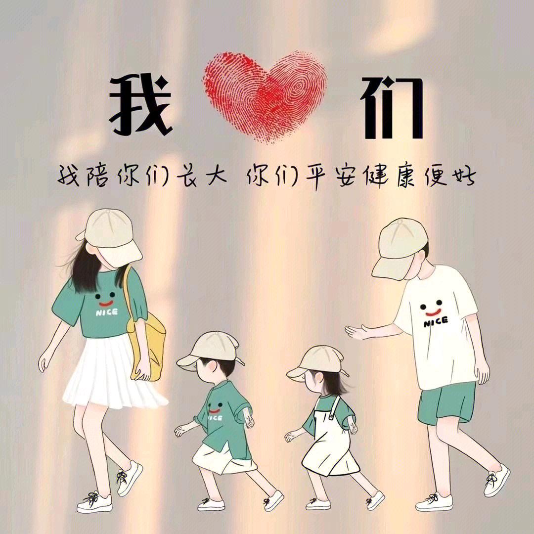 🥀ঞ乘冯破浪¹³¹⁴ృ༊
