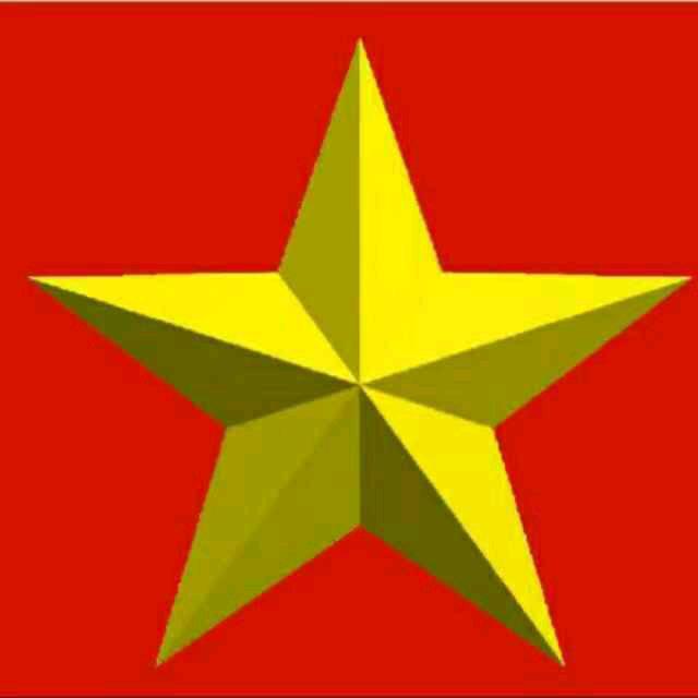 五星