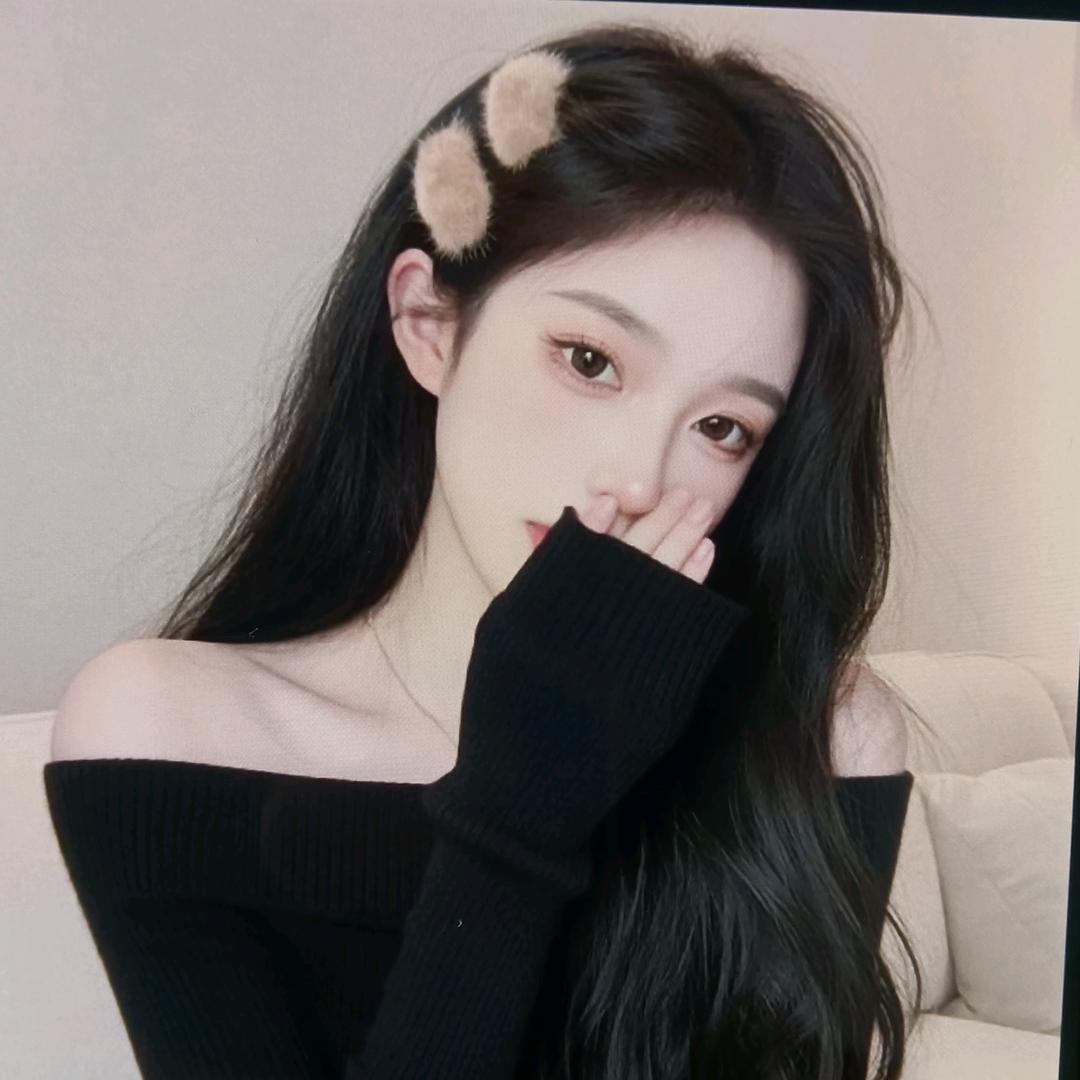 美安