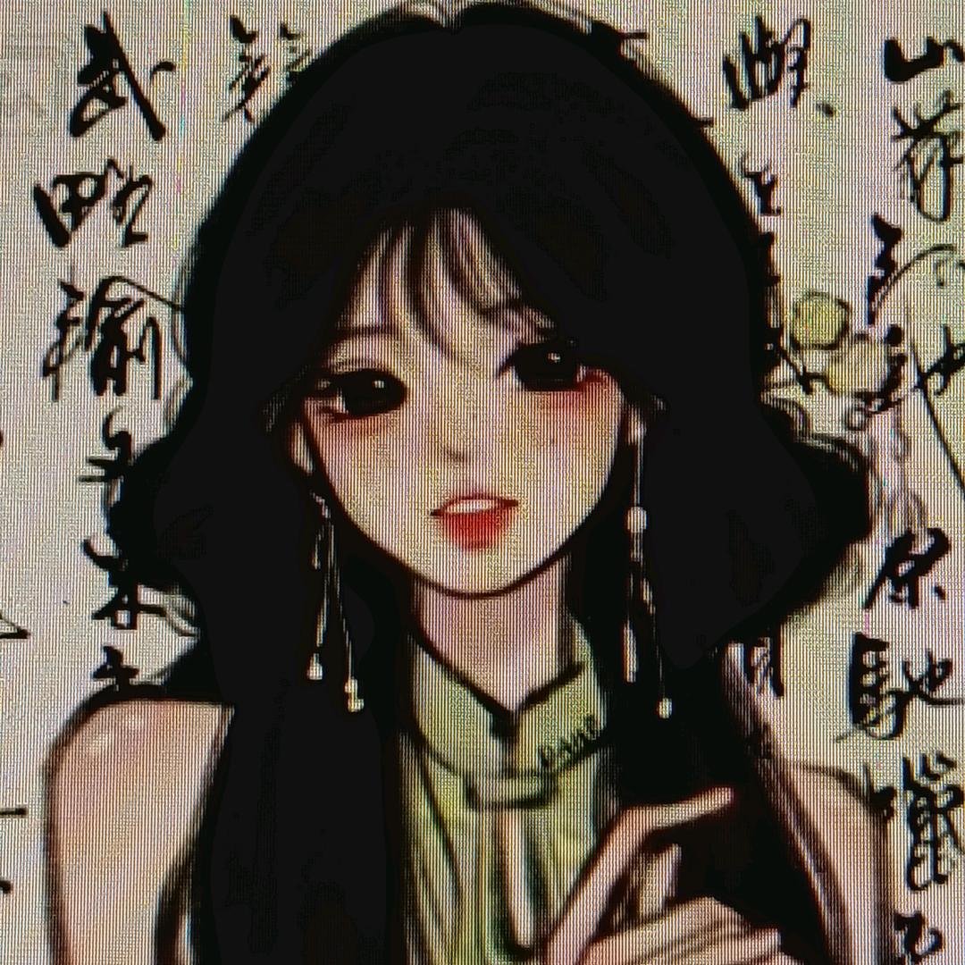 小芋头