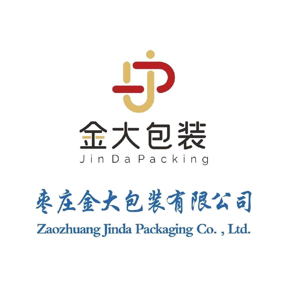 （金大食品包装）小纪不会包装