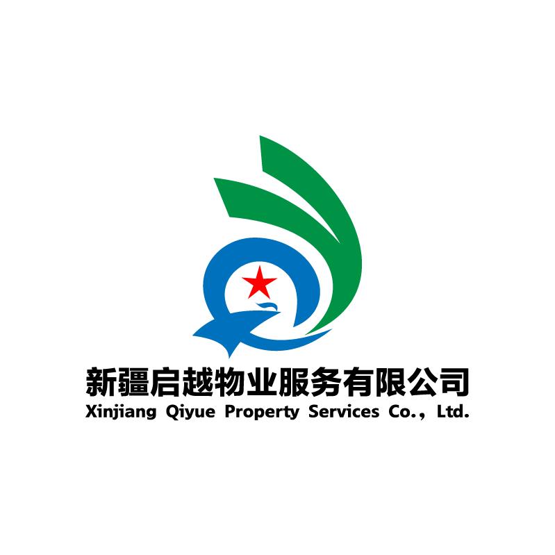 喀什市家悦家政服务中心