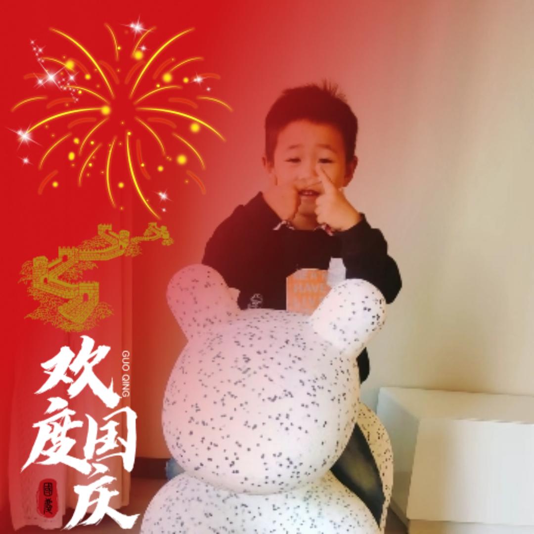 未来的一粒红尘