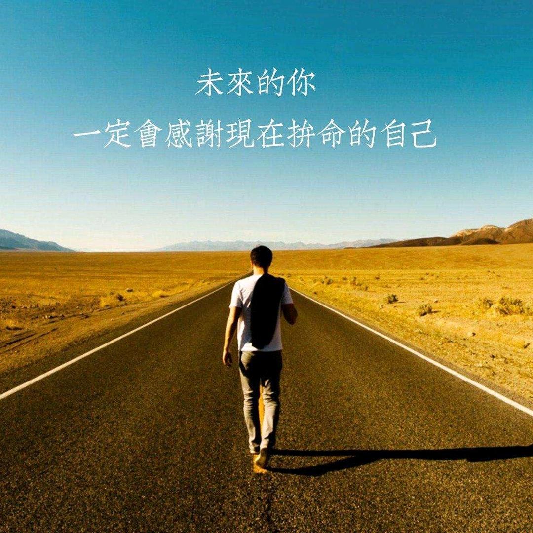 一物不知，深以为耻