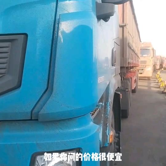 用户259576949384传说中的大哥