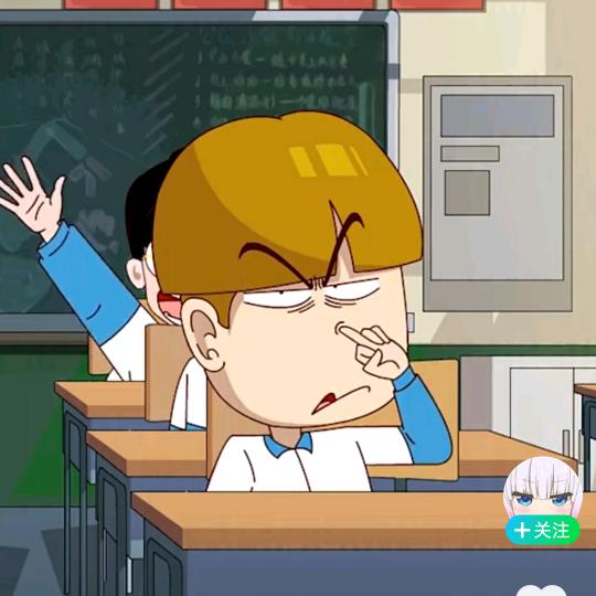 那小孩站住？！