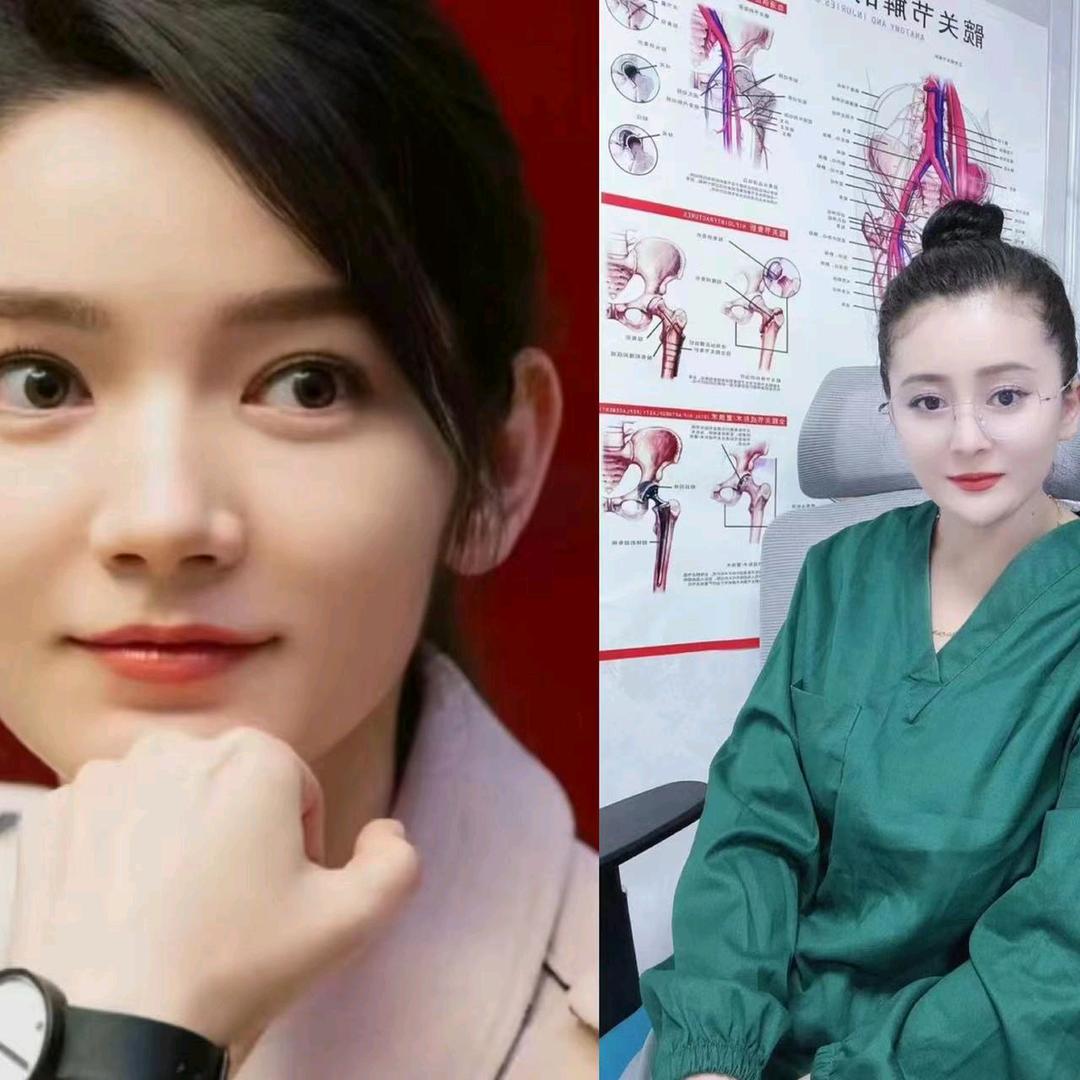 娜迪冉百货