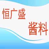 恒广盛韩国进口炸鸡酱料批发