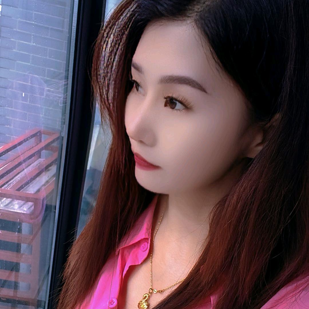 开心就好