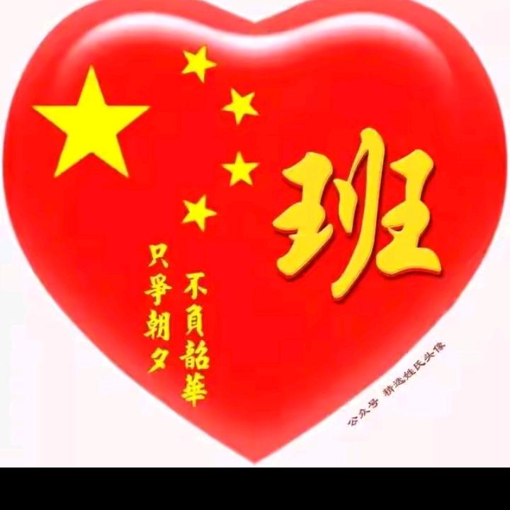 让心归零