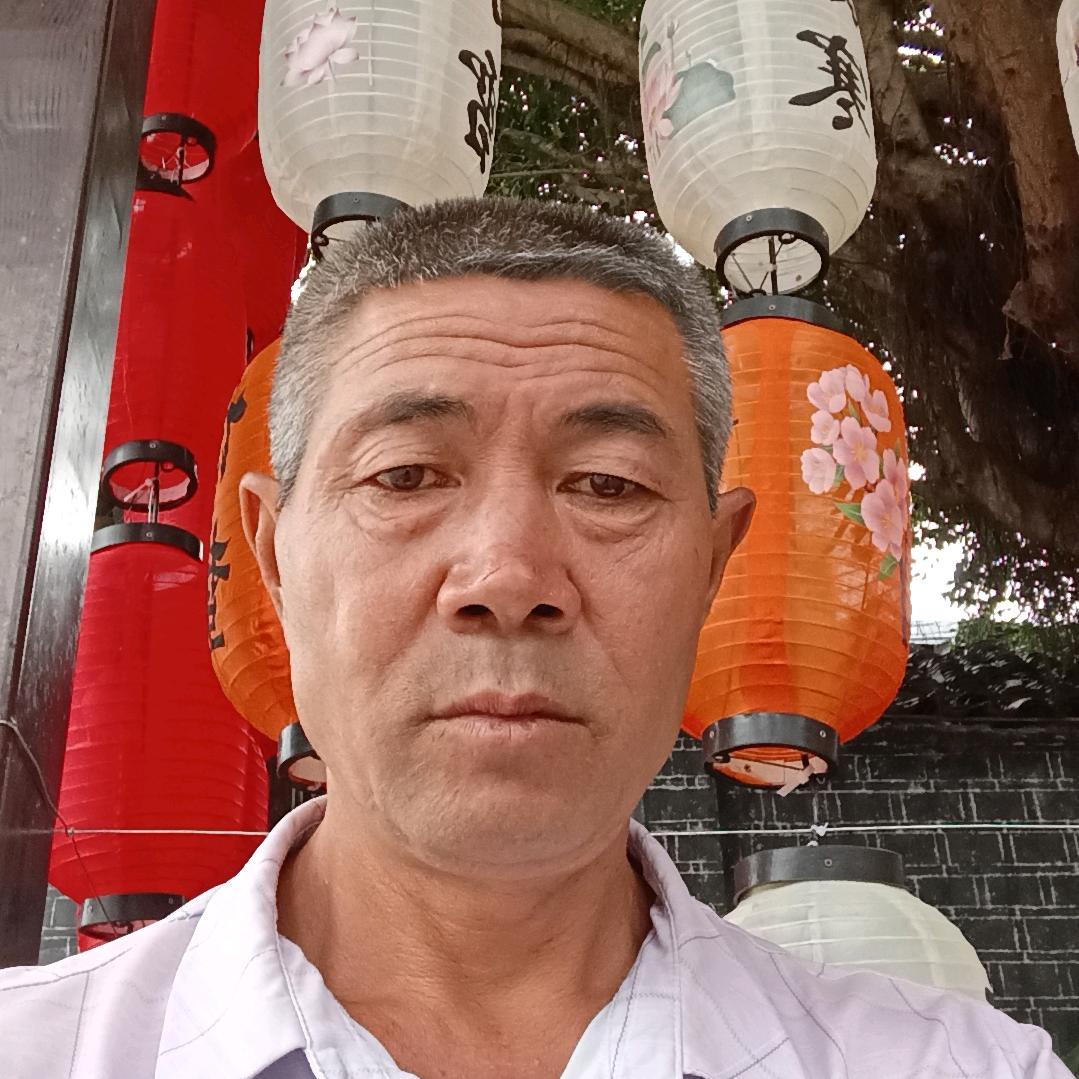 幺哥