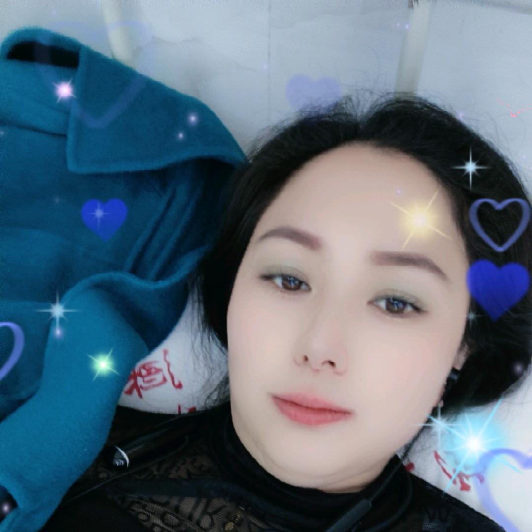 啊芳