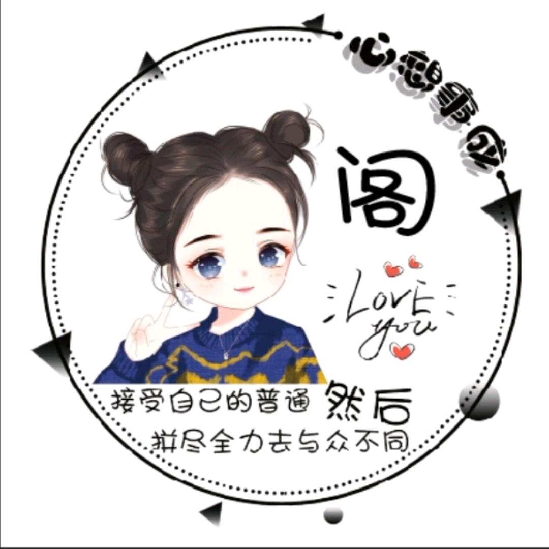 桐桐麻麻