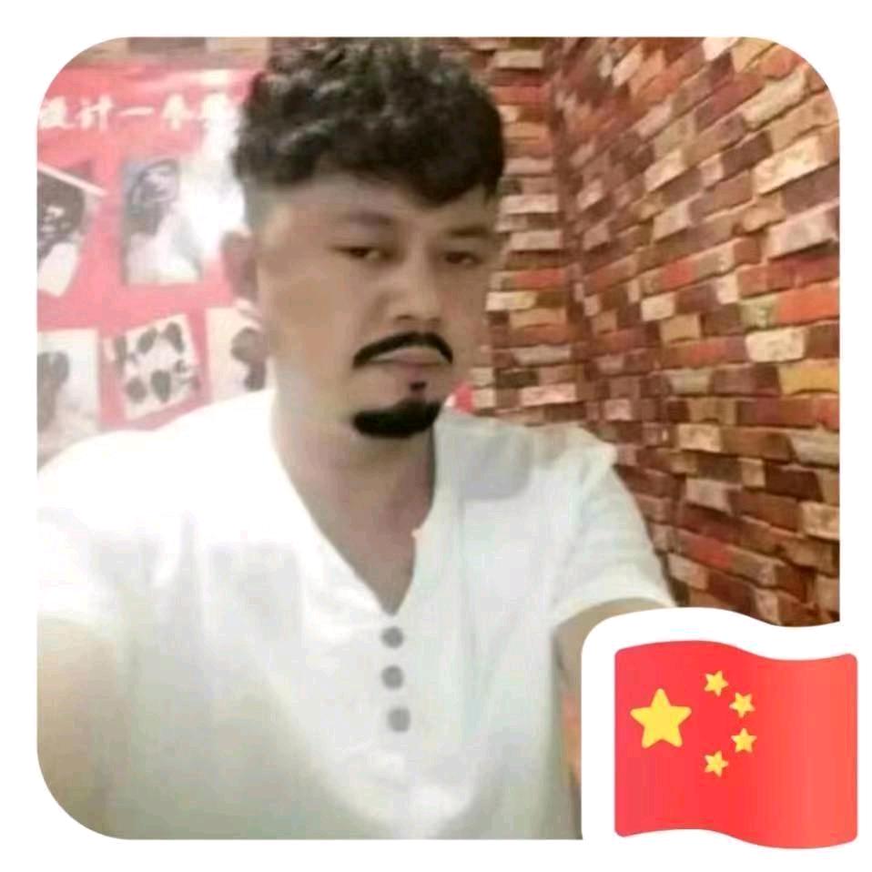 金手指造型设计