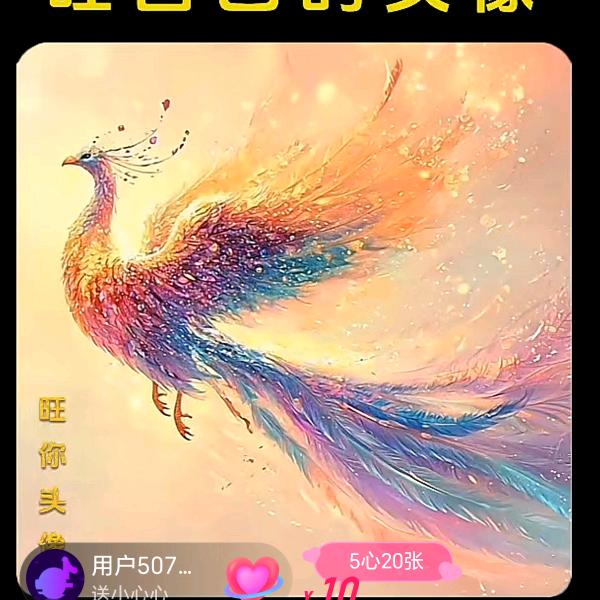 往后余生，闭嘴做事