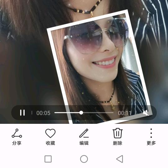 你大爷